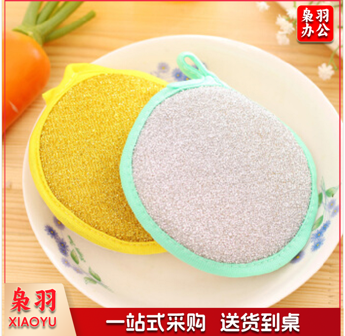 圆形双面百洁布（10个起售）（CX202307041704152362）