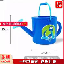 洒水壶 儿童卡通洒水壶