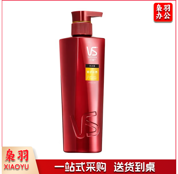 沙宣洗发水水润去屑400ml