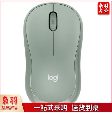 罗技M221 轻音鼠标 无线鼠标 对称鼠标 带无线微型接收器 薄荷绿