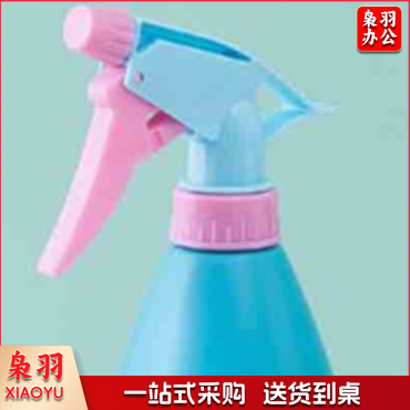 小喷壶 300ML