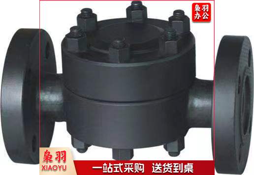 高温高压圆盘式蒸汽疏水器疏水阀 DN40