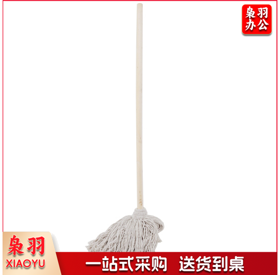 白棉线拖把圆头 墩布 木把.shfly 单位：把