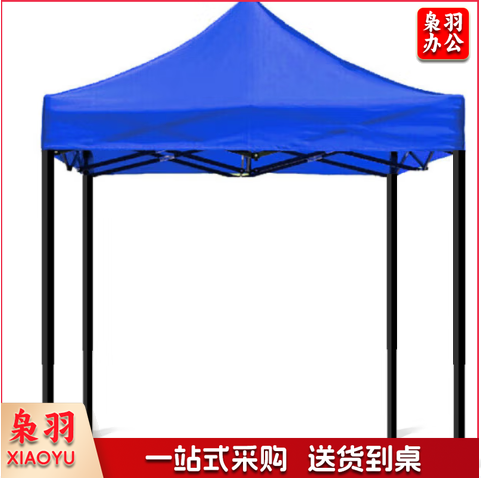3*3米 帐篷