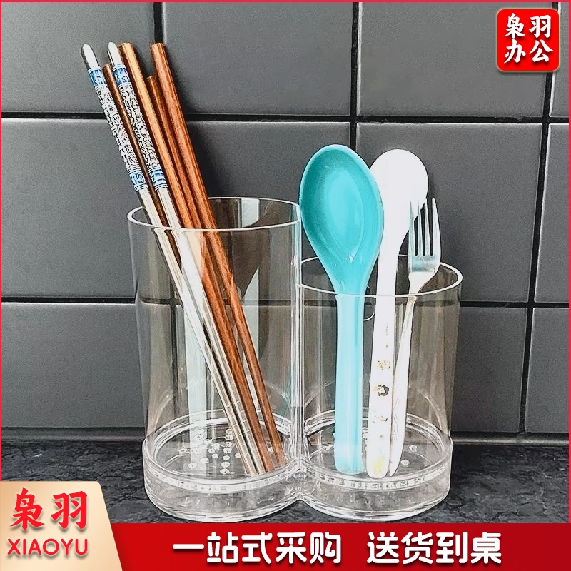 亚克力筷子筒透明轻奢筷笼家用商用厨房筷子盒台面壁挂沥水筷子筒