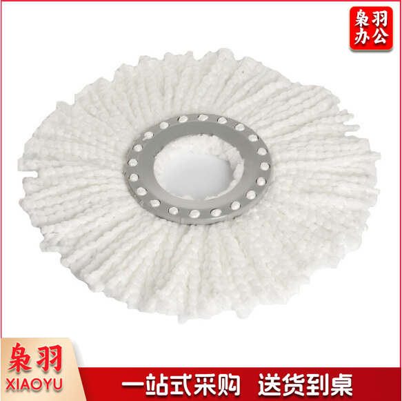 大卫 旋转拖把头 拖把配件 单个装16CM盘