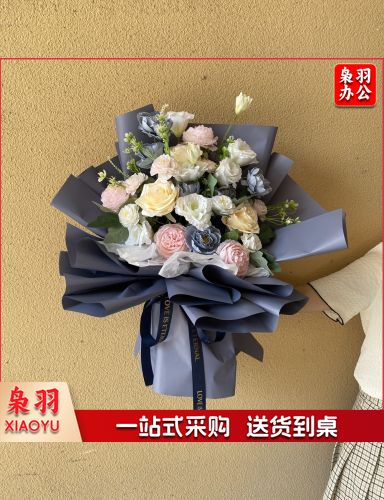 毕业手捧花拍照假花道具交车年会仿真花束大颁奖