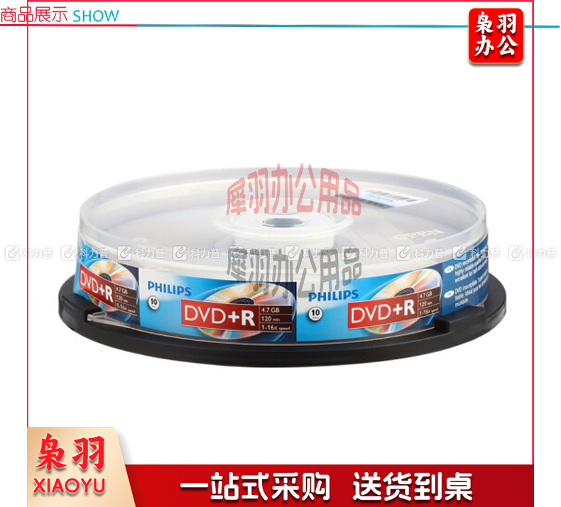 飞利浦 PHILIPS 光盘  10片/筒 DVD+R 16X 4.7G