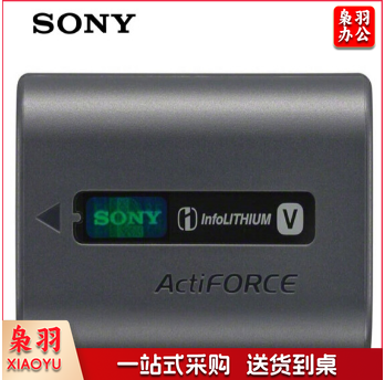 索尼（SONY）NP-FV70 电池 单位：块 hysm-230413085732