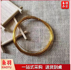 景泰蓝金丝彩砂工艺装饰画原材料彩丝  金色 1*0.5  10米