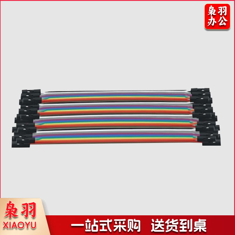 杜邦线10cm 母对母 20根