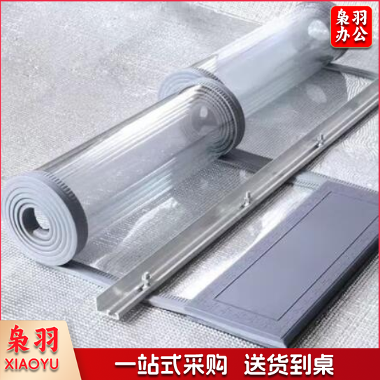 软门帘 磁吸门帘