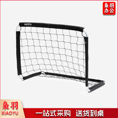 迪卡侬足球球门 便携式快开4873212