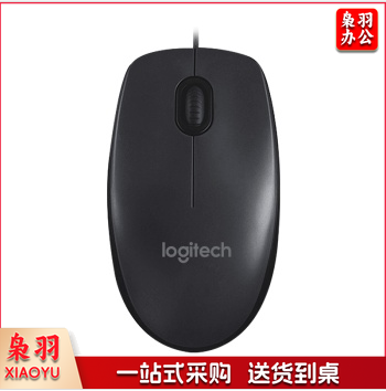 罗技(Logitech) M90有线鼠标台式机外设USB连接 笔记本电脑家用办公光电鼠标 黑色