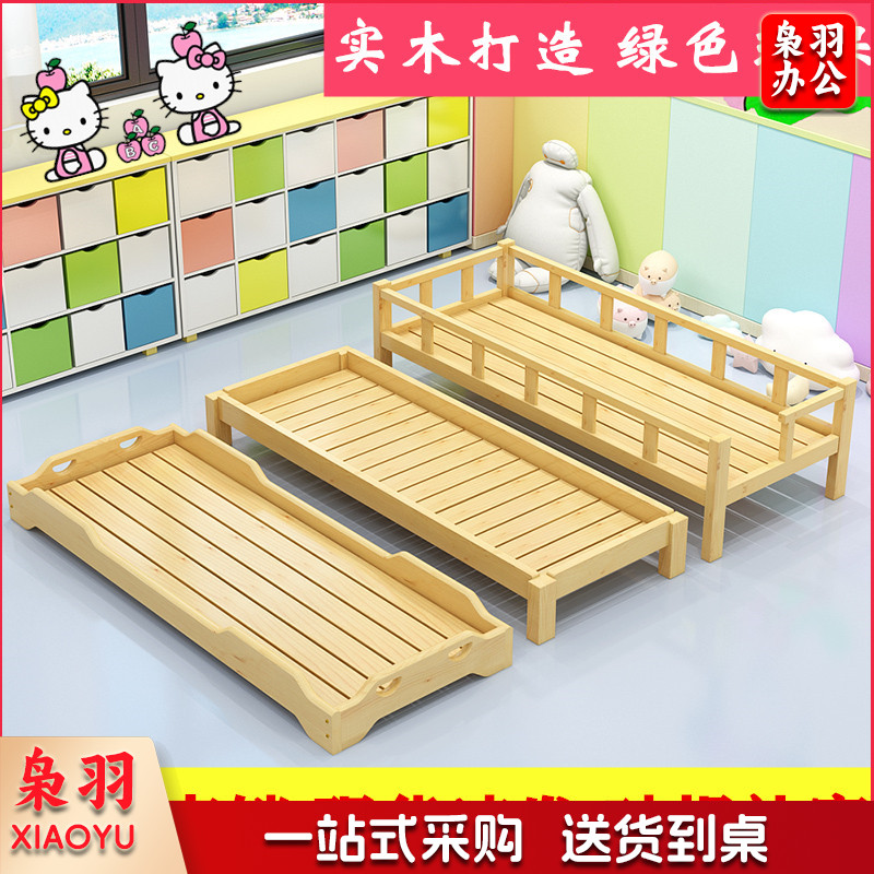 幼儿园午睡床清仓了实木叠叠 床托管班单人 床可折叠儿童 床可加宽（松木叠叠 床 长152宽55高18）其他尺寸联系客服