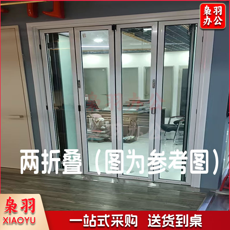 钛镁合金垭口套线  钛镁合金门套   包门套  1910mm*850mm*1910mm*450 mm （可定制任）颜色有黑，白，红，灰，金（门套价格含安装费用））