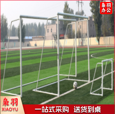 五人制足球门 149 体育运动辅助设备、