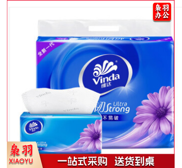 维达(Vinda)维达超韧抽纸 130抽3层/包 133mm*195mm 6包/提 2提(一箱4提)
