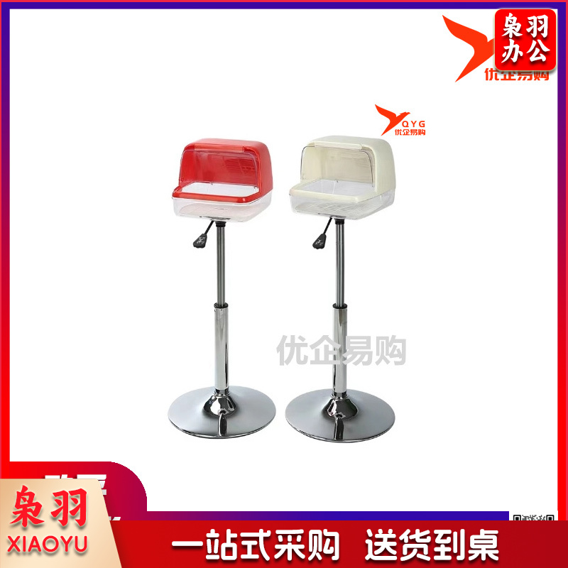 体育用品镁粉盒可升降、