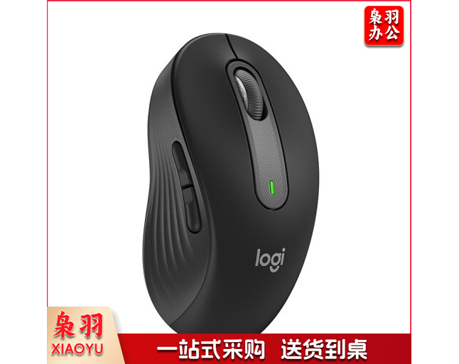 罗技(Logitech) M650 M无线蓝牙鼠标 轻音双模 黑色