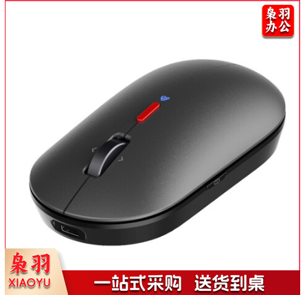 小米(MI)小爱鼠标 无线鼠标 笔记本电脑办公鼠标 充电鼠标 小爱同学智能语音鼠标