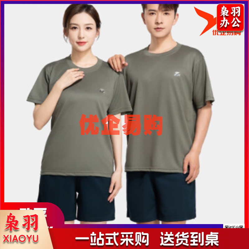 夏季体能服套装男短袖圆领速干T恤军迷t恤户外运动体恤上衣短裤 灰色单上衣165-170/84-88