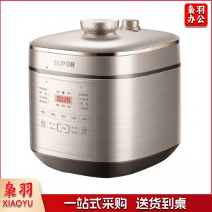 苏泊尔 SUPOR SY-50FC08 电压力锅 家用智能预约定时5L高压锅不锈钢内胆