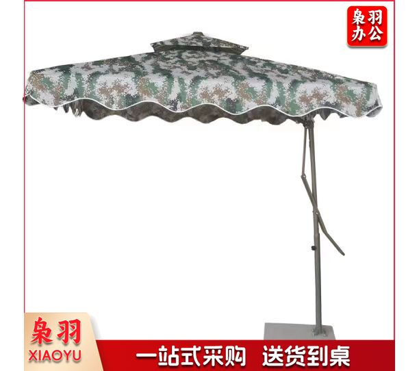 户外遮阳岗亭伞  太阳伞扳手侧立单人操作2.5m 蓝布