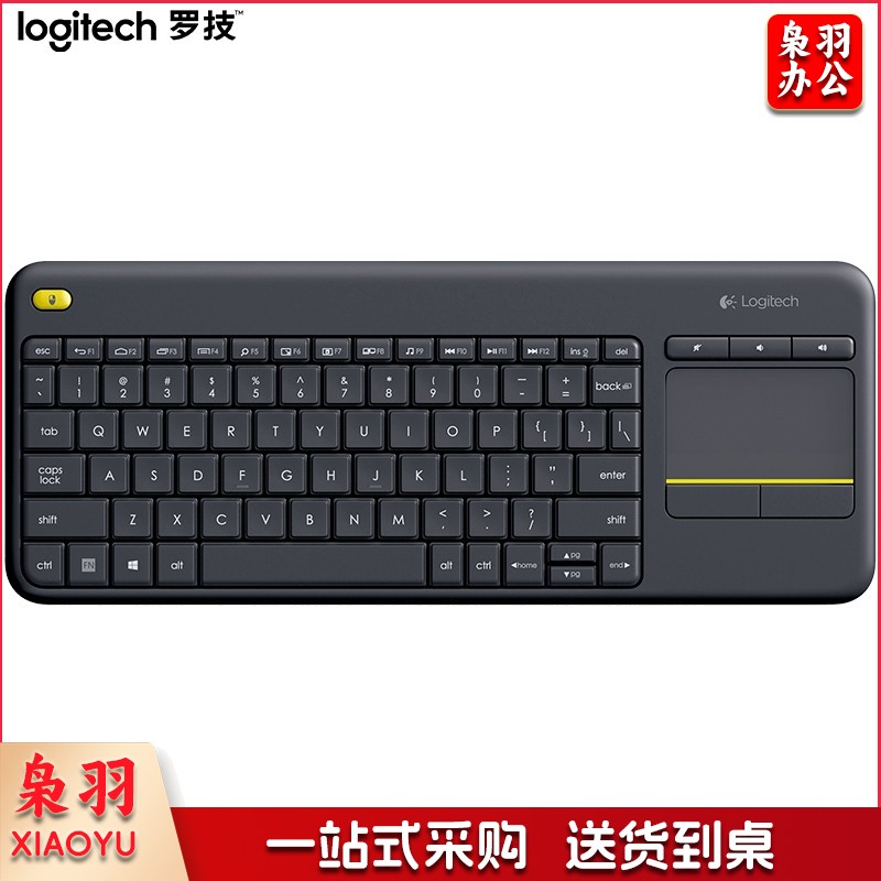 罗技(Logitech)K400 Plus 无线键盘