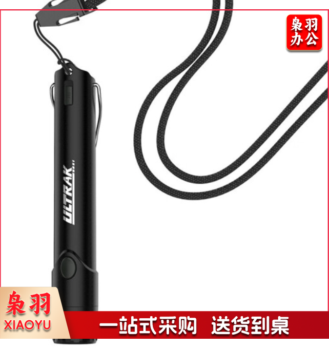 加拿大原装进口FOX40迷你电子口哨篮足球裁判专用高音哨子