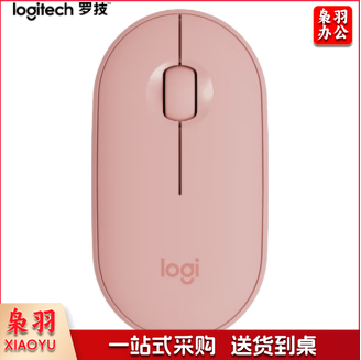 罗技无线+蓝牙鼠标/Pebble 鹅卵石轻薄静音(玫瑰粉)