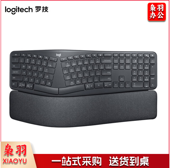 罗技(Logitech)ERGO K860 无线蓝牙键盘 人体工学分体式键盘 电脑笔记本商务办公键盘 K860