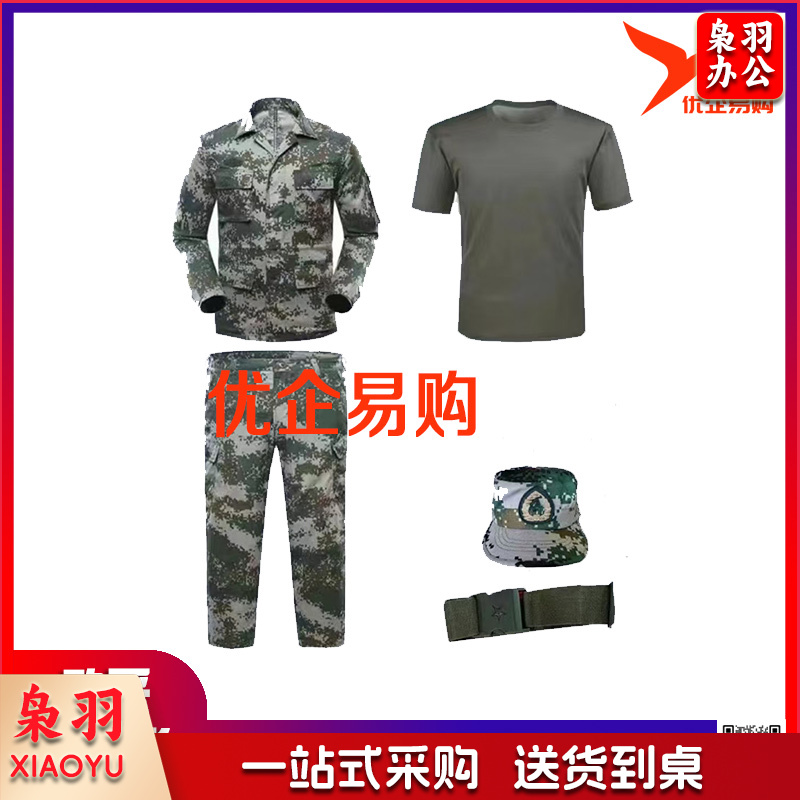 训练服、军训服 、户外训练服、套装(五件套)-c-