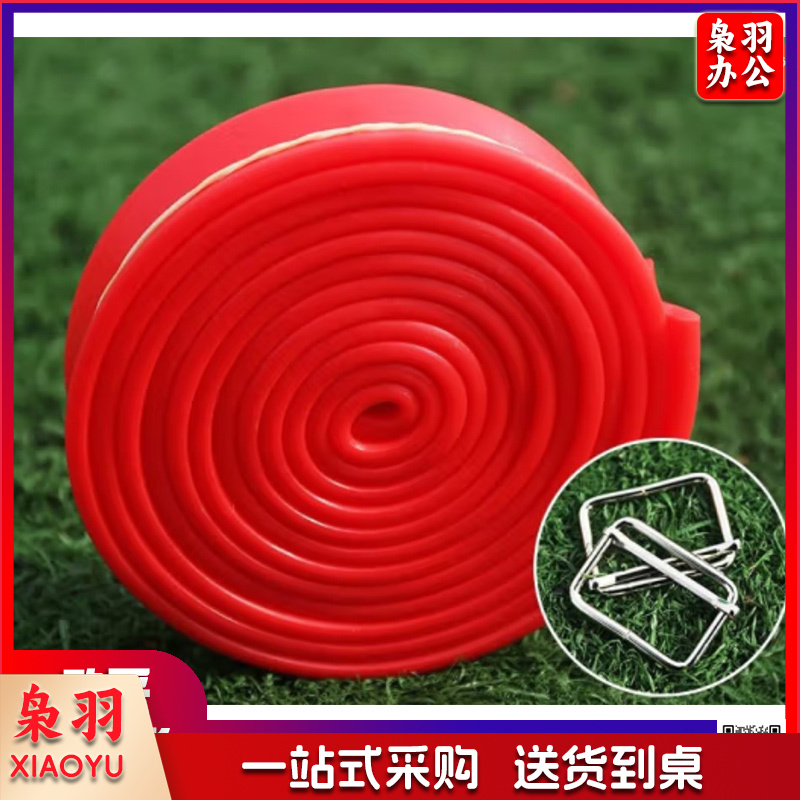 拉力带田径训练体育生跑步弹力带爆发力抗阻力量训练辅助橡胶皮阻力带2.5米、
