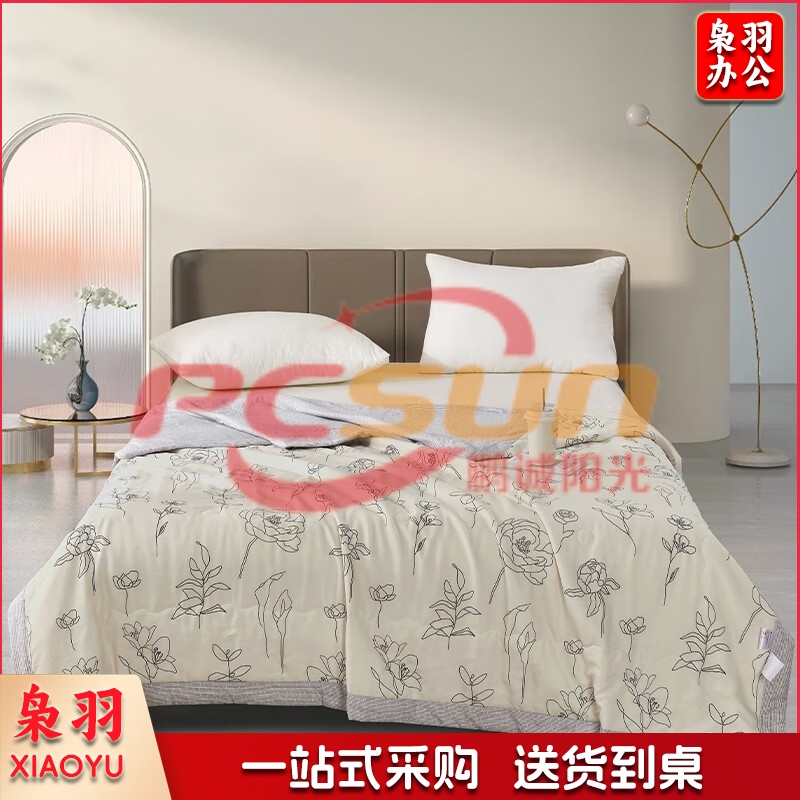 洁丽雅(grace)CP1752-3全棉水洗棉花被 花柚200*230cm