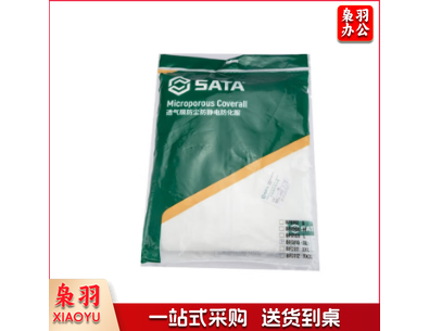 世达 (SATA)BF0110 透气膜防尘防静电防化服(XL)