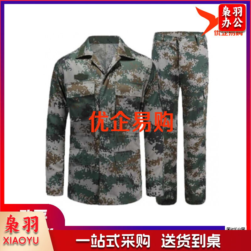 军训服、训练服、-cpy9121