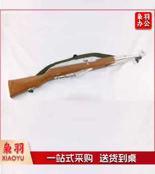 基宇联创 仪仗队道具 56式礼宾模型枪