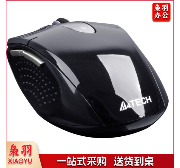 双飞燕(A4TECH) G11-570FX 鼠标 无线鼠标 办公鼠标 便携鼠标 对称鼠标 充电鼠标 DPI可调 2.4G 银黑