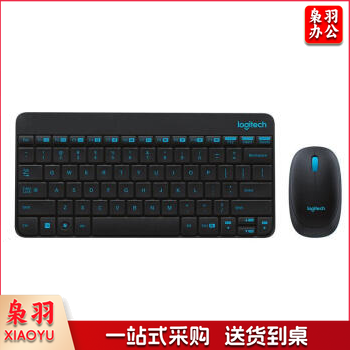 罗技(Logitech) MK245 Nano 无线键鼠套装