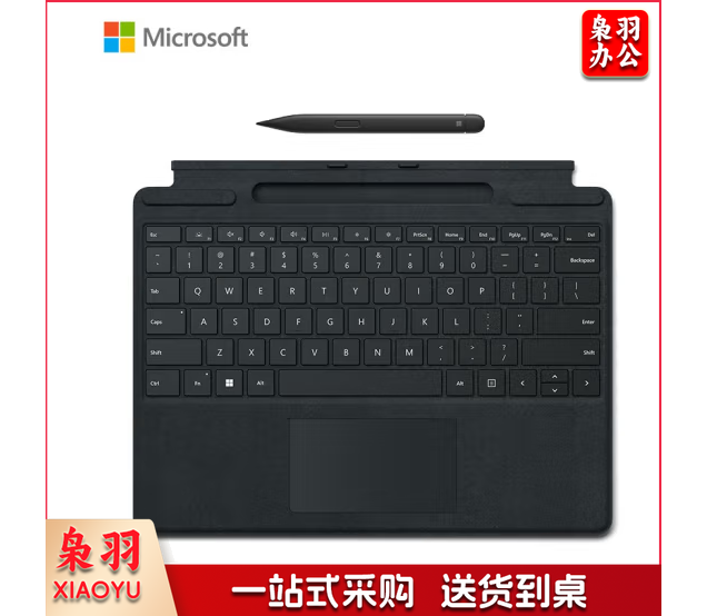 罗技(Logitech)MK710 无线键鼠套装 商务办公键鼠套装 全尺寸 带无线2.4G接收器 黑色