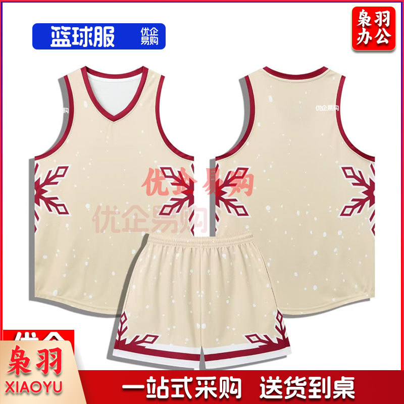 篮球服 篮球衣 运动衣 定制-