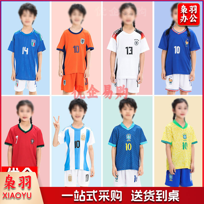 儿童足球服套装男女中小学生梅西C罗球衣短袖定制队服亲子 S (165-170cm105-125斤)-c--cpy7193-cpy5476-cpy2298-cpy4211-cpy1992-cpy8182