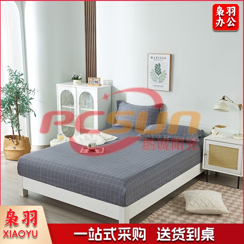 洁丽雅(Grace)CP2766磨毛亲肤床笠 灰色空间180*200cm