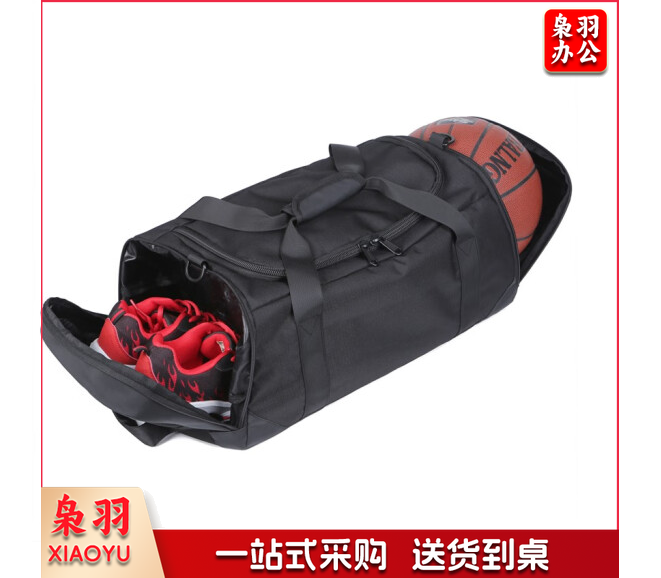 篮球包足球训练包袋双肩包男单肩斜挎大容量健身运动背包