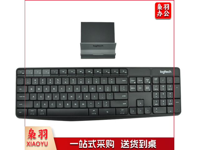 罗技(Logitech) K375s 无线蓝牙键盘 家用商务全尺寸办公键盘 电脑平板IPAD键盘 黑色