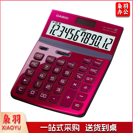 卡西欧(CASIO) DW-200TW-RD浓情红魅雅系列 大型计算器