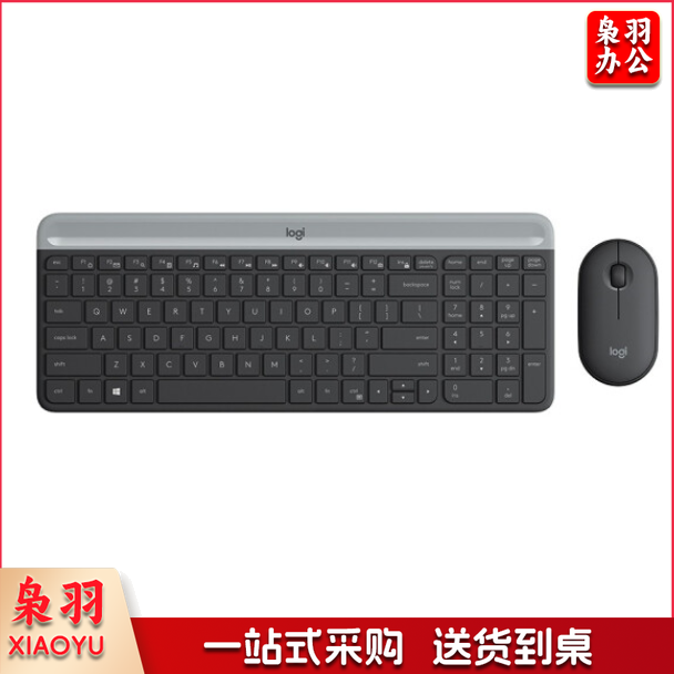 罗技 MK470 键鼠套装 无线键盘鼠标全尺寸超薄 无线2.4G接收器黑色