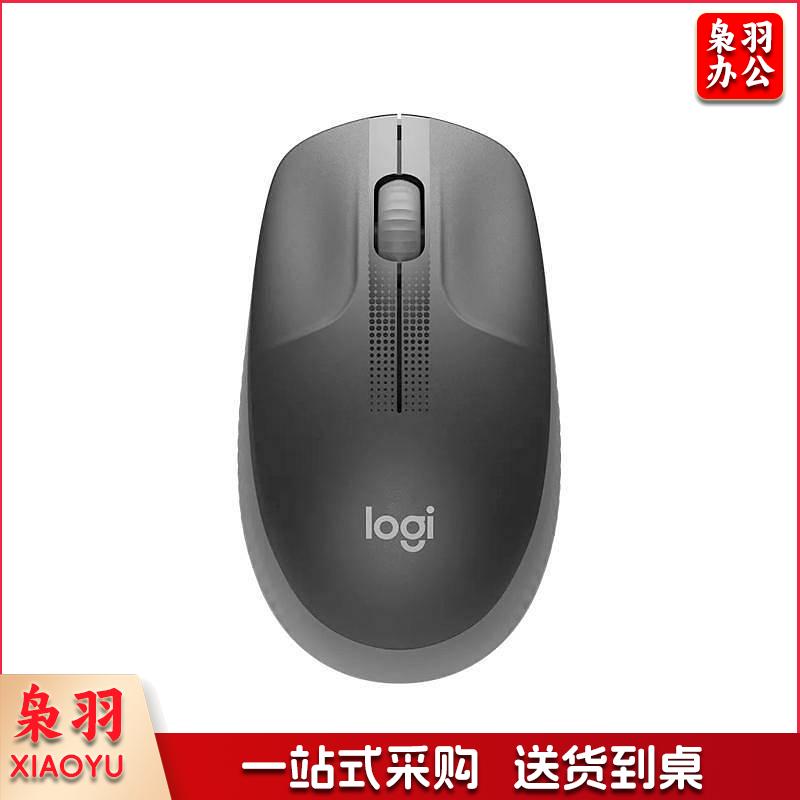 罗技(Logitech) M190全尺寸无线鼠标企业版黑