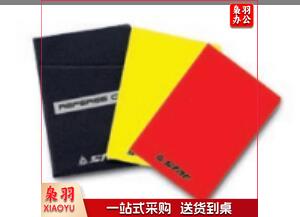 红黄牌SA210体育运动辅助设备 -